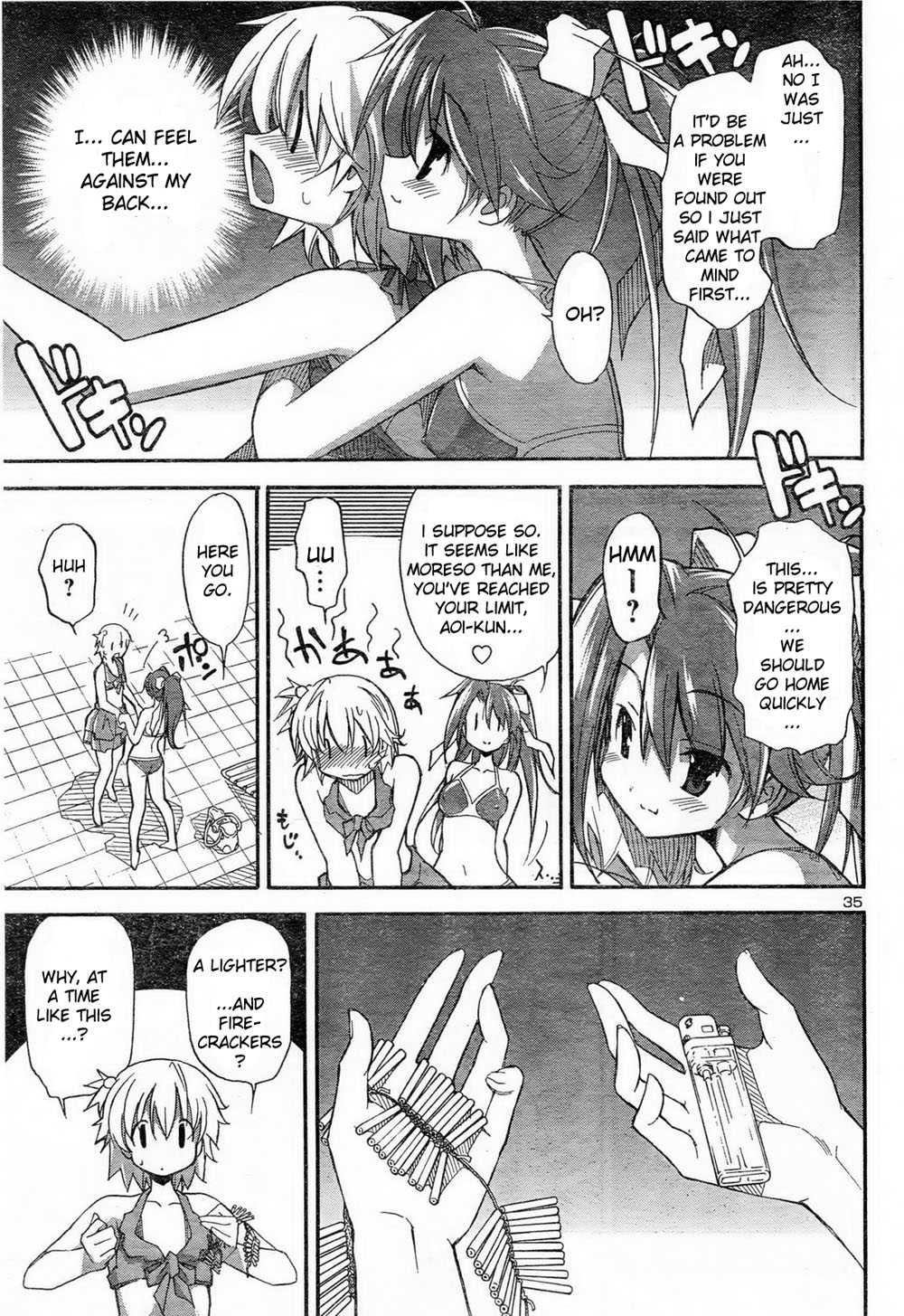 Aki-sora [ecchi] Chapter 3000 Page 37